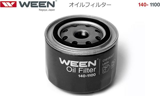 Ween 140-1100 - Eļļas filtrs ps1.lv