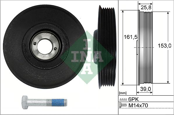 Wilmink Group WG1903372 - Piedziņas skriemelis, Kloķvārpsta ps1.lv