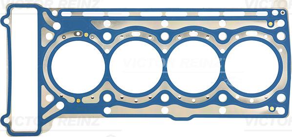 Wilmink Group WG1103474 - Blīve, Motora bloka galva ps1.lv