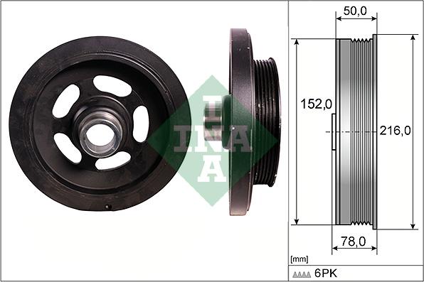 Wilmink Group WG1809880 - Piedziņas skriemelis, Kloķvārpsta ps1.lv