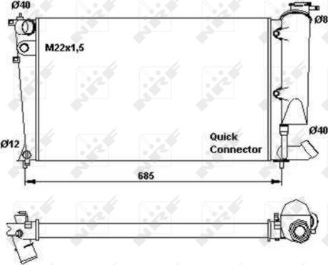 Wilmink Group WG1723564 - Radiators, Motora dzesēšanas sistēma ps1.lv