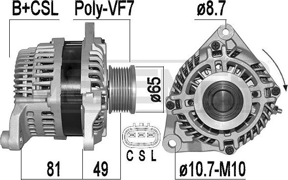 Wilmink Group WG2011444 - Ģenerators ps1.lv