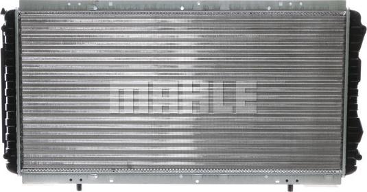 Wilmink Group WG2183480 - Radiators, Motora dzesēšanas sistēma ps1.lv