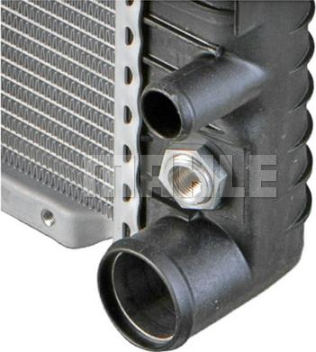 Wilmink Group WG2183336 - Radiators, Motora dzesēšanas sistēma ps1.lv