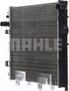 Wilmink Group WG2183750 - Radiators, Motora dzesēšanas sistēma ps1.lv