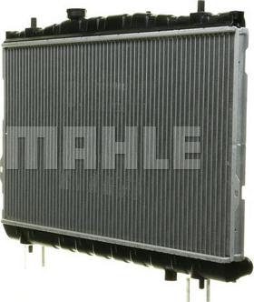 Wilmink Group WG2182526 - Radiators, Motora dzesēšanas sistēma ps1.lv