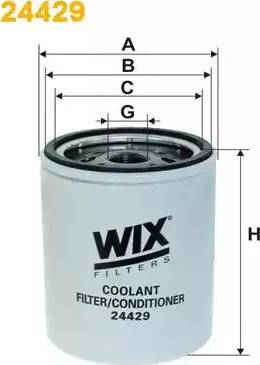 WIX Filters 24429 - Dzesēšanas šķidruma filtrs ps1.lv