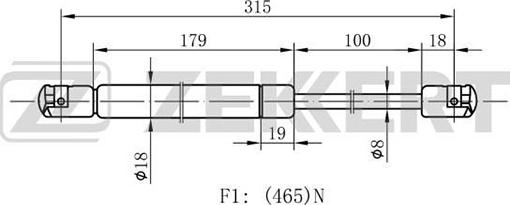 Zekkert GF-1512 - Gāzes atspere, Bagāžas / Kravas nodalījuma vāks ps1.lv