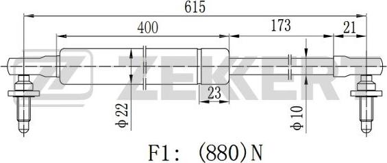 Zekkert GF-1700 - Gāzes atspere, Bagāžas / Kravas nodalījuma vāks ps1.lv