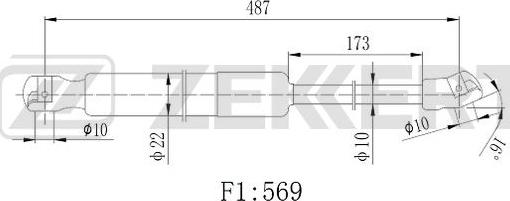 Zekkert GF-2536 - Gāzes atspere, Bagāžas / Kravas nodalījuma vāks ps1.lv