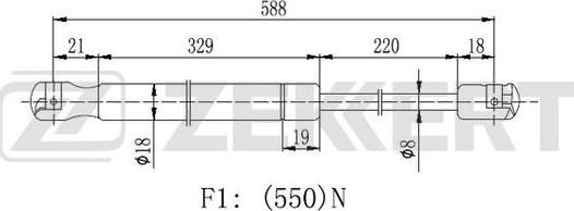 Zekkert GF-2170 - Gāzes atspere, Bagāžas / Kravas nodalījuma vāks ps1.lv