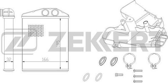 Zekkert MK-5084 - Siltummainis, Salona apsilde ps1.lv