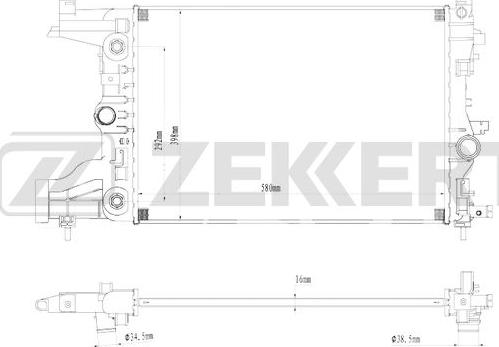 Zekkert MK-1260 - Radiators, Motora dzesēšanas sistēma ps1.lv