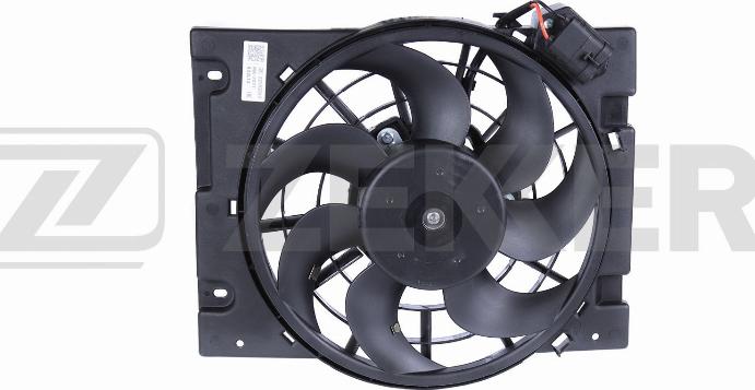 Zekkert MK-7071 - Ventilators, Motora dzesēšanas sistēma ps1.lv