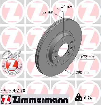 Zimmermann 370.3082.20 - Bremžu diski ps1.lv