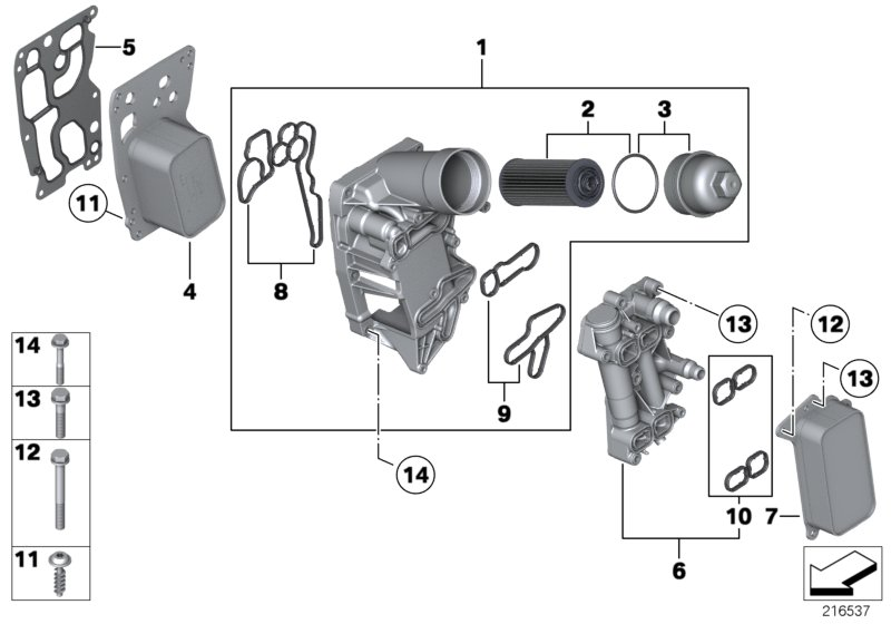 BMW 11137800620 - Eļļas radiators, Automātiskā pārnesumkārba ps1.lv