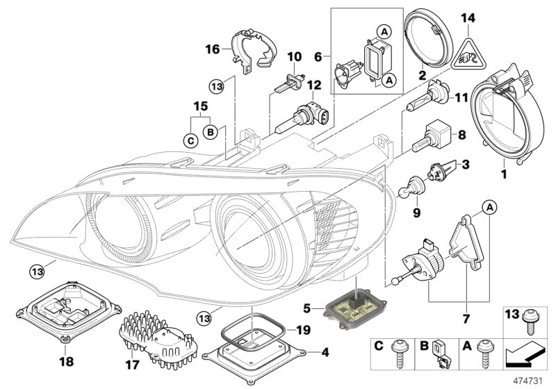 BMW 63117263051 - Vadības iekārta, Apgaismojums ps1.lv