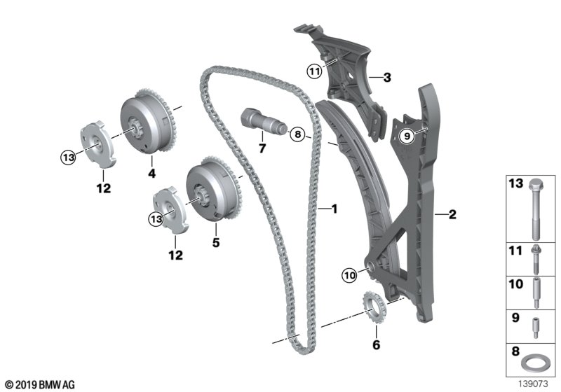 BMW 11 36 7 583 208 - Sadales vārpstas regulēšanas mehānisms ps1.lv