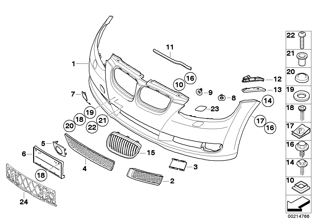 BMW 51117154714 - Ventilatora reste, Bampers ps1.lv