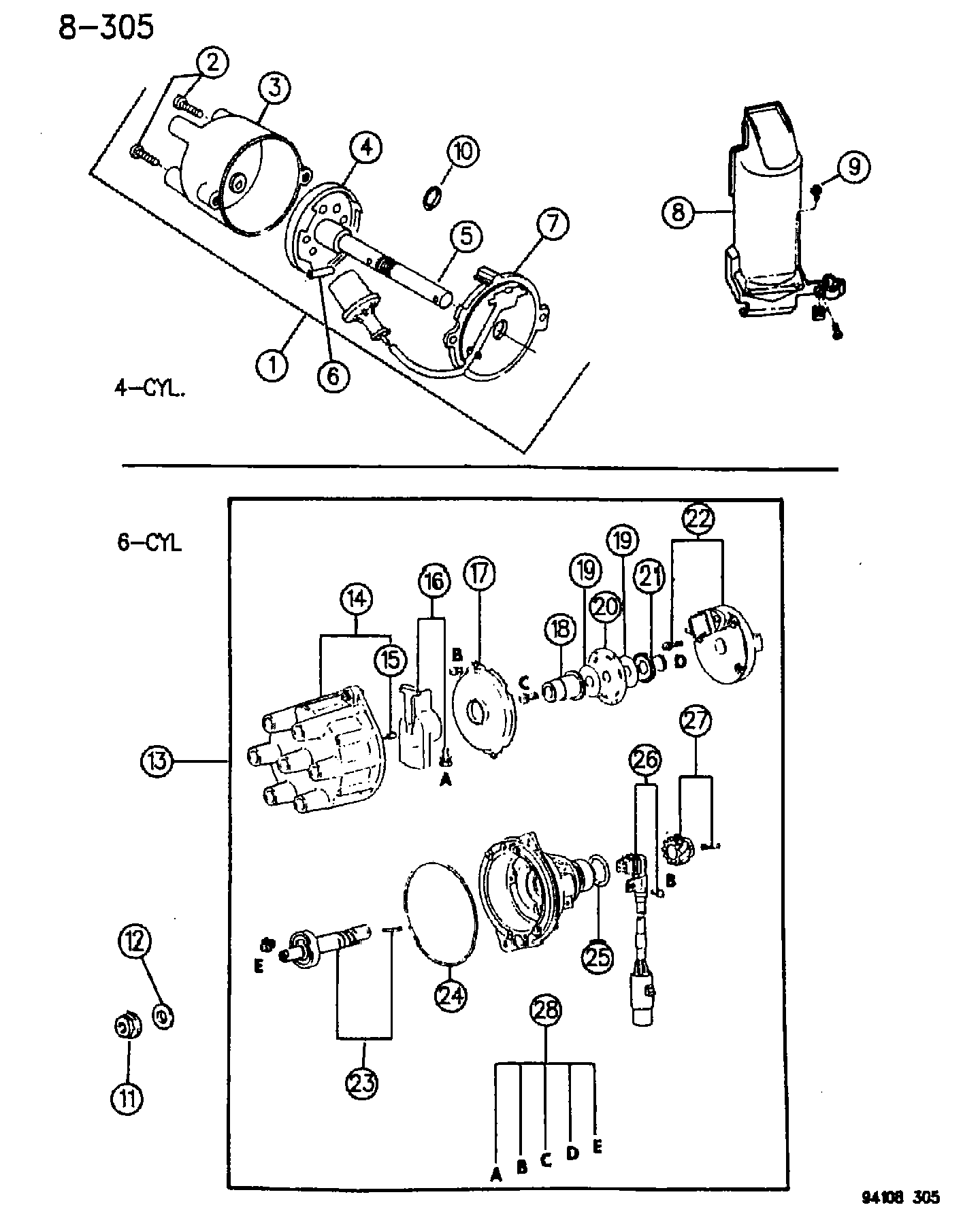 Chrysler MD61 1757 - Aizdedzes sadalītāja rotors ps1.lv