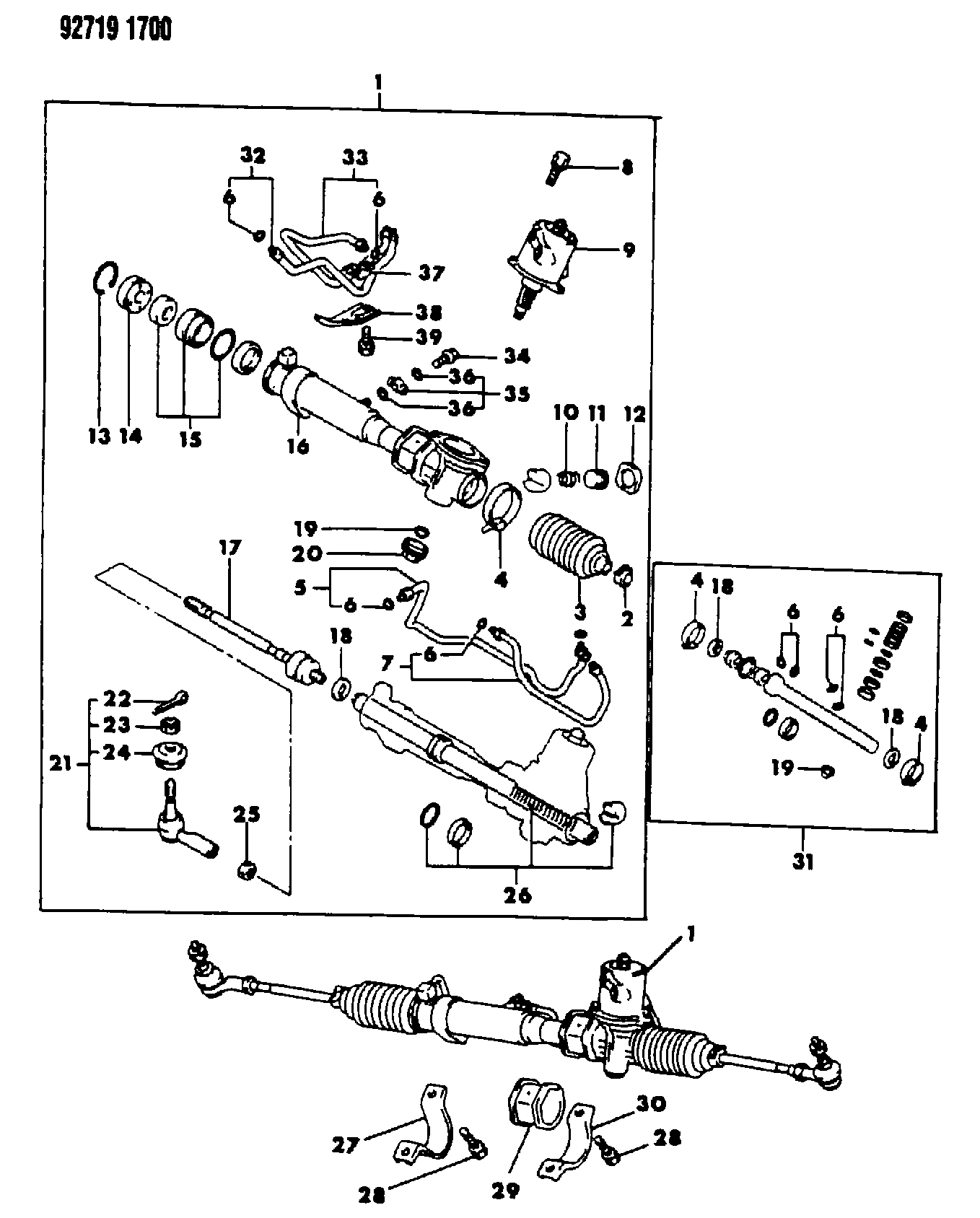 KIA MB56 4991 - Stūres šķērsstiepņa uzgalis ps1.lv