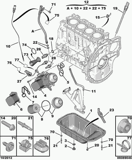 CITROËN 1131.K9 - Devējs, Eļļas spiediens ps1.lv