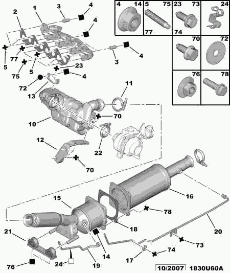 CITROËN/PEUGEOT 1755 H7 - Bukse, Stabilizators ps1.lv