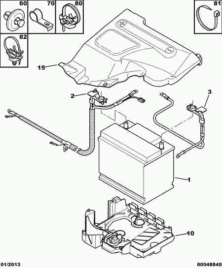 Dennis 6556 91 - BATTERY SHIELD ps1.lv