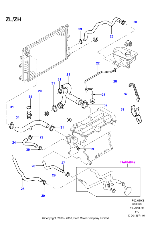 FORD 1 047 497 - Kompensācijas tvertne, Dzesēšanas šķidrums ps1.lv