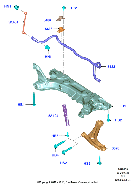 FORD ASIA / OCEANIA 2069658 - Stiepnis / Atsaite, Stabilizators ps1.lv