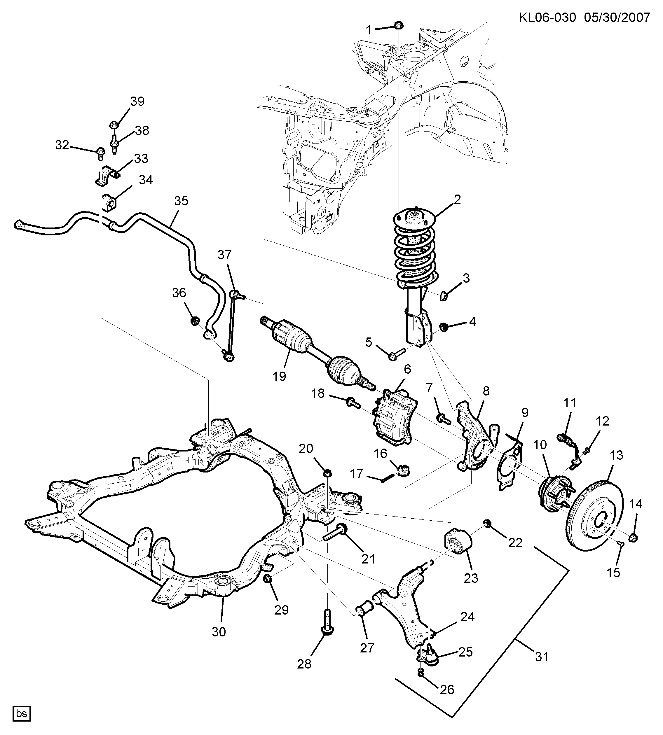 Opel 96996451 - Stiepnis / Atsaite, Stabilizators ps1.lv