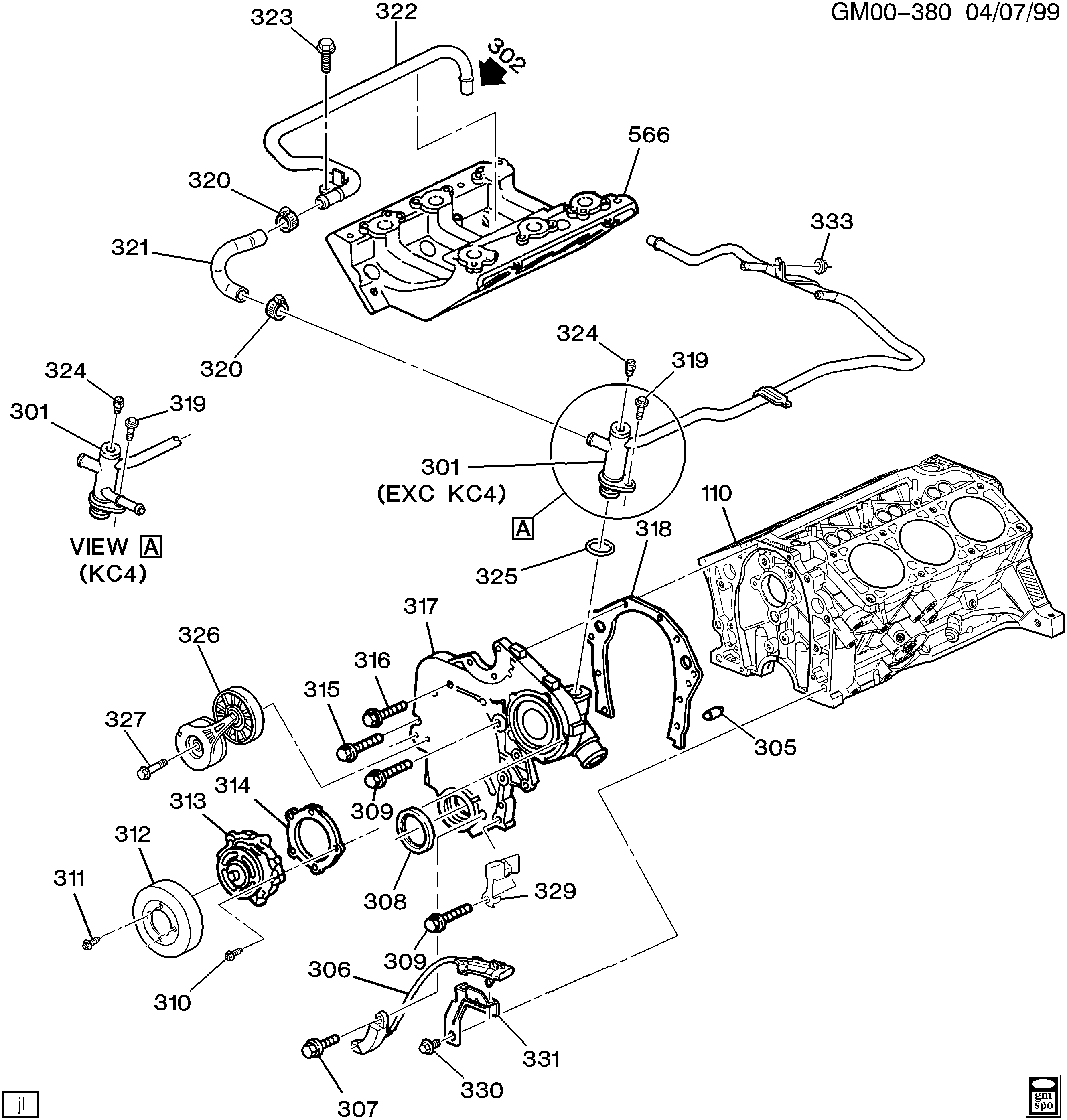 Opel 12563083 - Siksnas spriegotājs, Ķīļsiksna ps1.lv