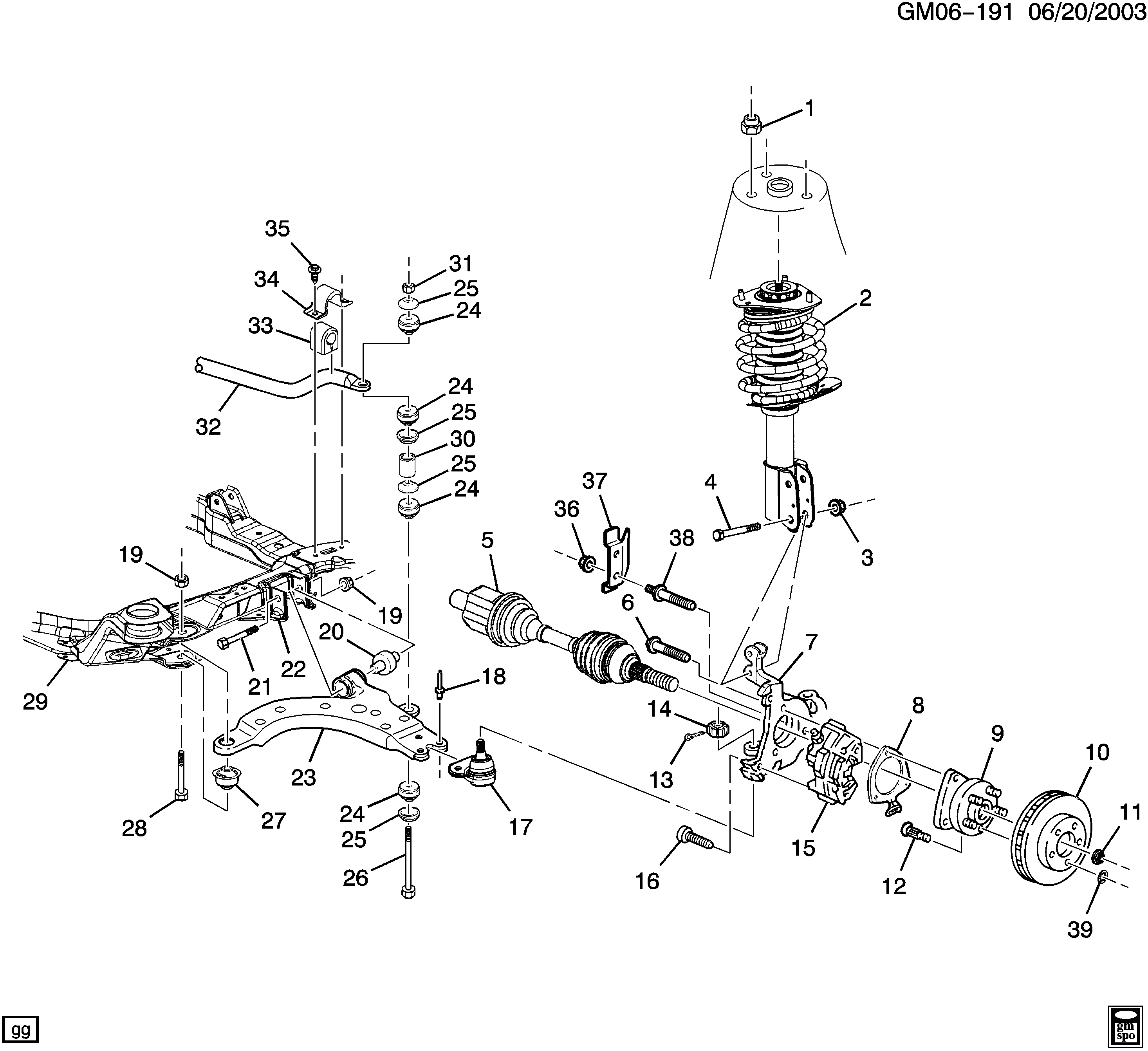 Opel 10412124 - Piekare, Šķērssvira ps1.lv