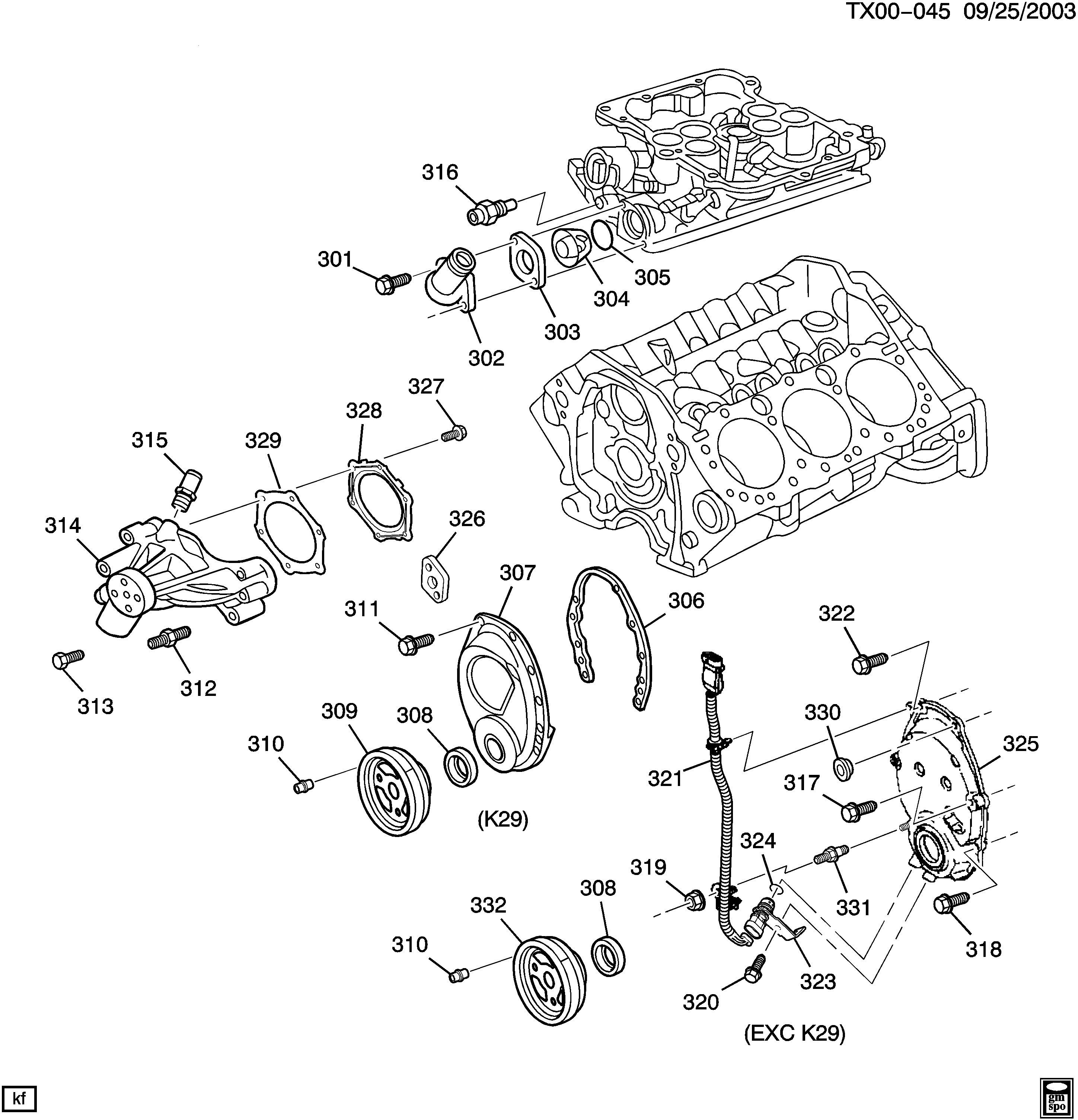 Buick 24506986 - Termostats, Dzesēšanas šķidrums ps1.lv