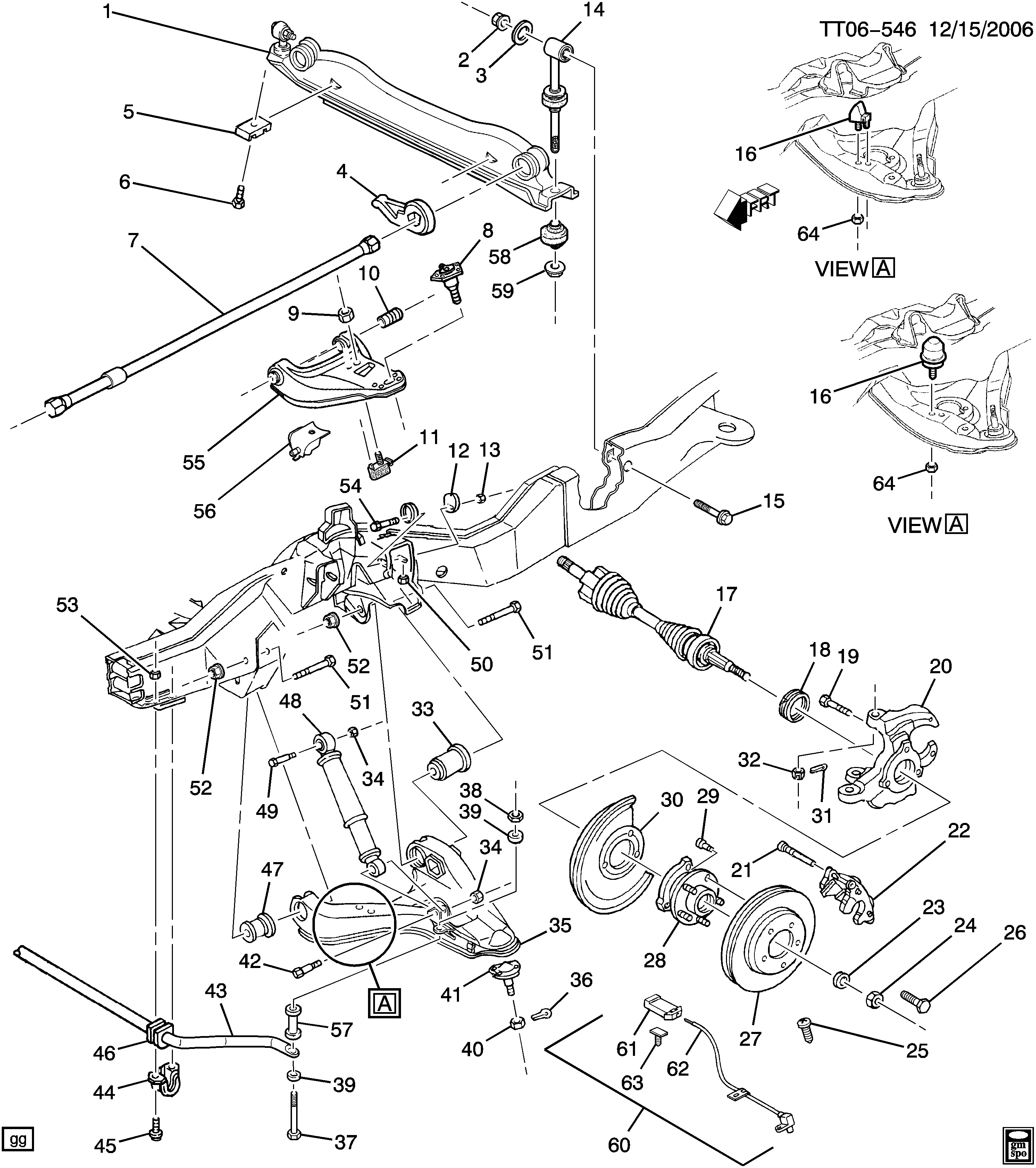 Opel 15024511 - Stiepnis / Atsaite, Stabilizators ps1.lv