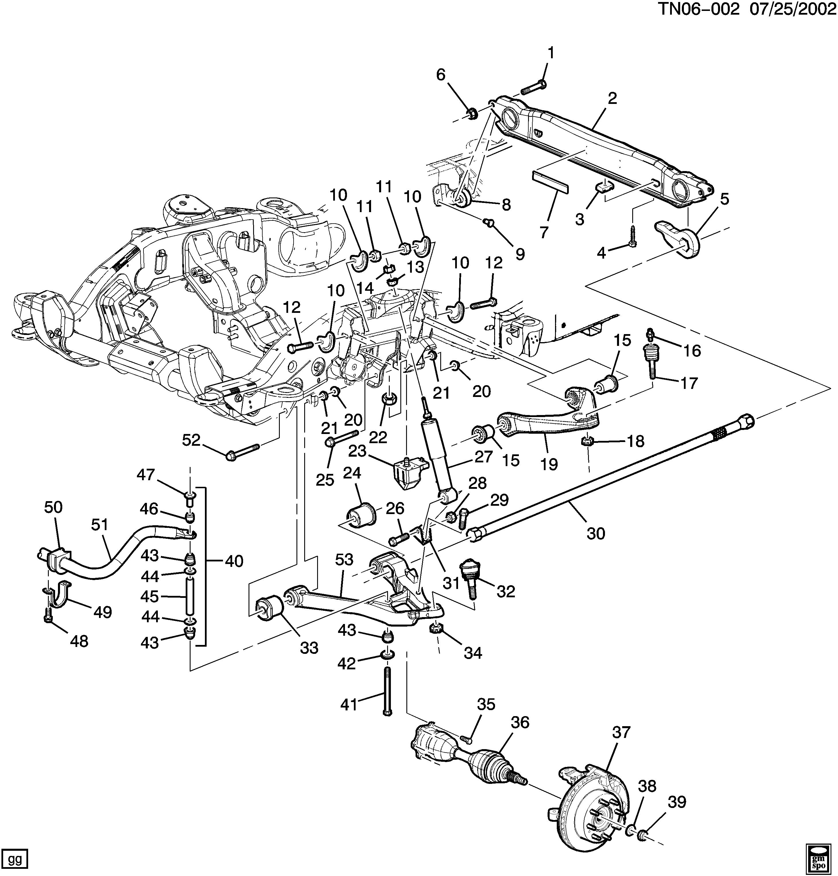 Chevrolet 14019009 - Bukse, Stabilizators ps1.lv