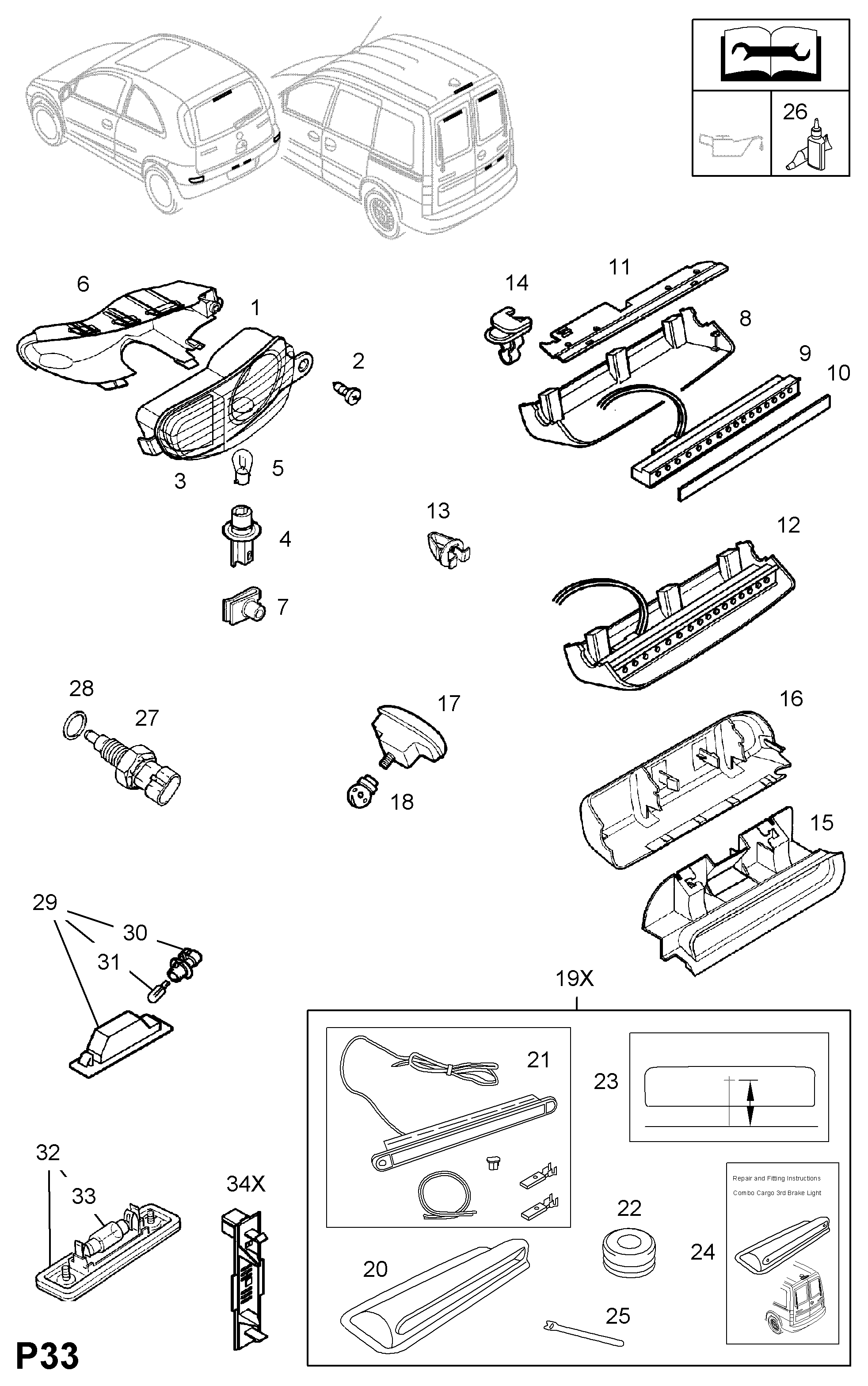 RYME 4411019 - Stūres šķērsstiepņa uzgalis ps1.lv