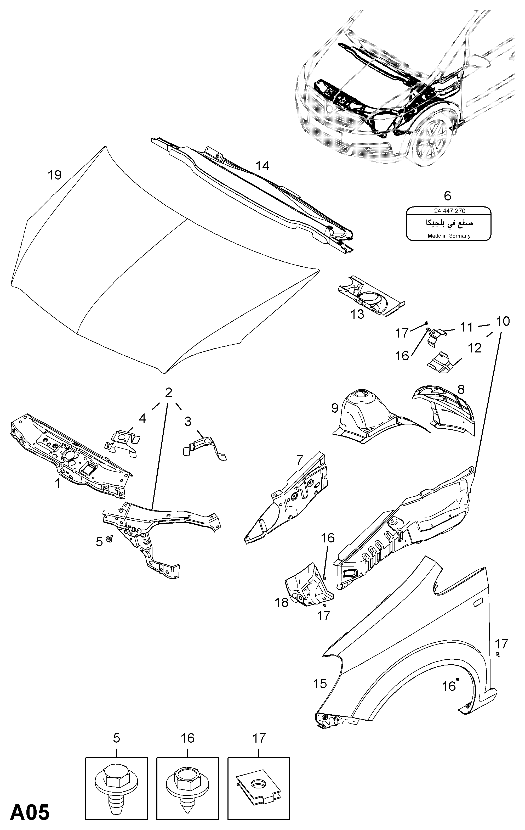 4SEASONS 102.052 - Radiators, Motora dzesēšanas sistēma ps1.lv