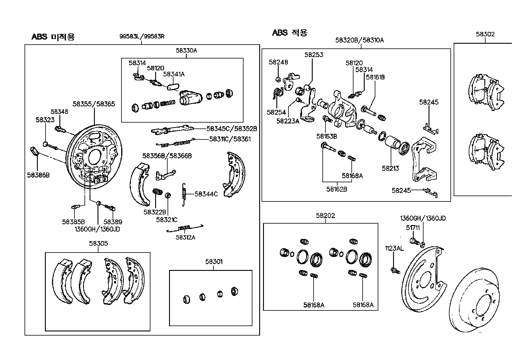 Suzuki 58302-34A00 - Bremžu uzliku kompl., Disku bremzes ps1.lv