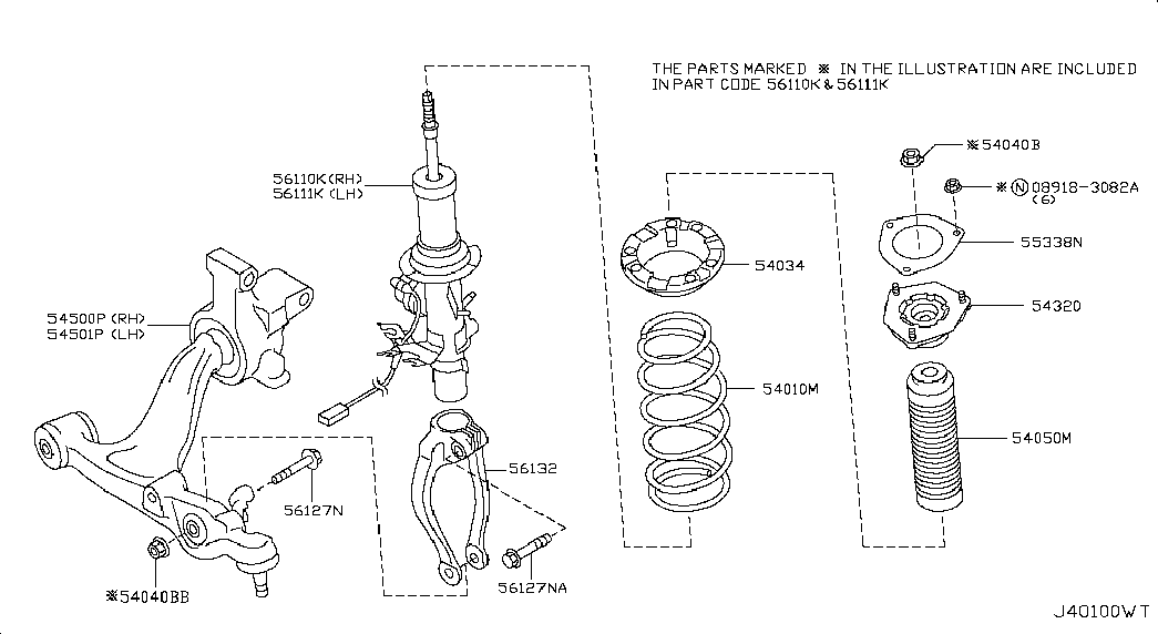 Infiniti 54500 1CA0C - Neatkarīgās balstiekārtas svira, Riteņa piekare ps1.lv