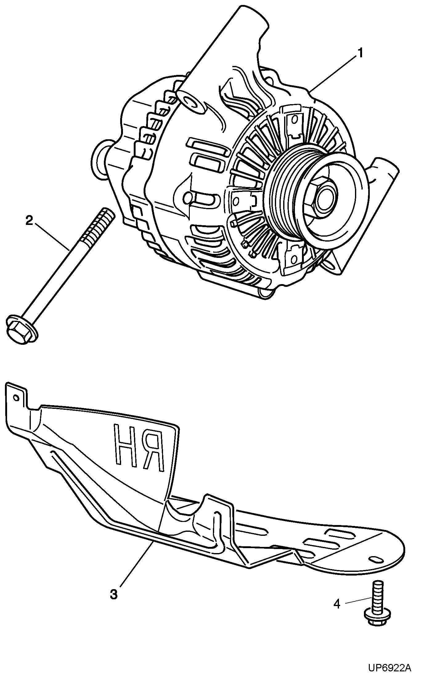 Jaguar XR8 8577 - Ģenerators ps1.lv