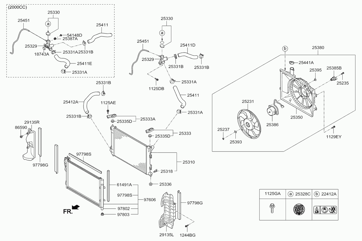 Eagle 25330-1P000 - Vāciņš, Radiators ps1.lv