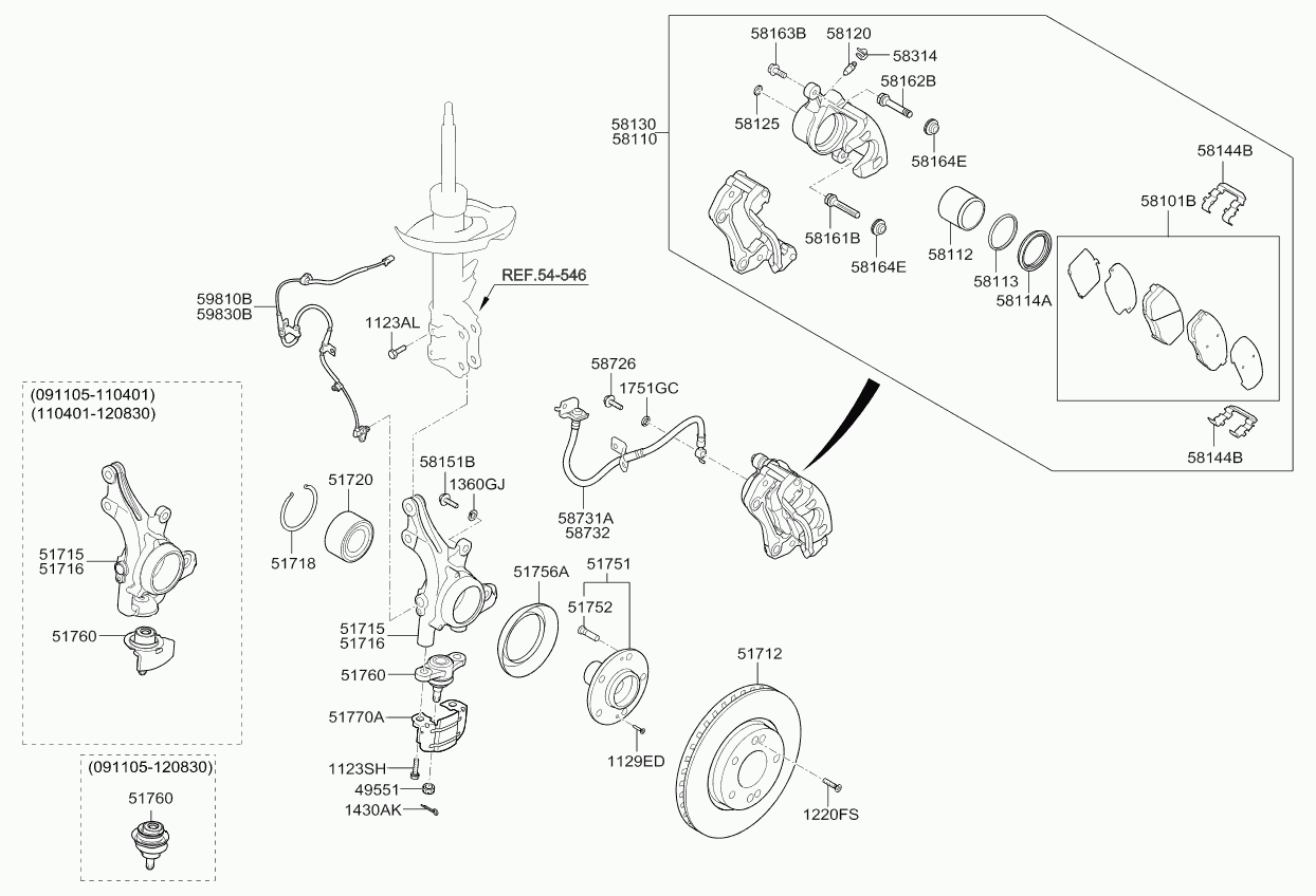 KIA 58732-1H000 - Bremžu šļūtene ps1.lv