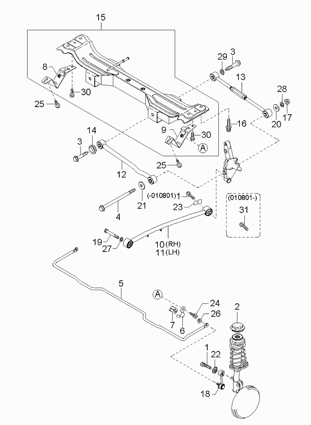 KIA 0K2A1-34-150B - Stiepnis / Atsaite, Stabilizators ps1.lv