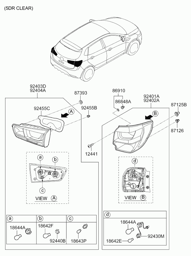 KIA 1864421058L - Kvēlspuldze, Dienas gaismas lukturis ps1.lv