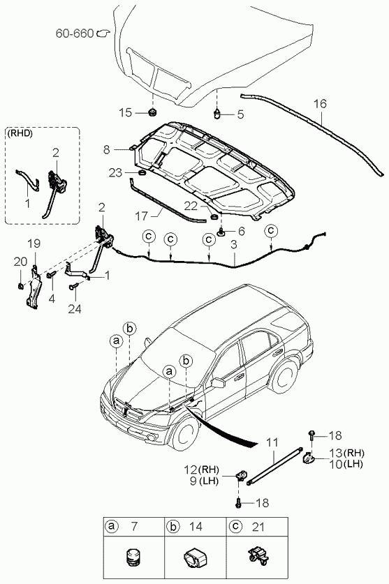 KIA 81181-3E010 - Gāzes atspere, Motora pārsegs ps1.lv