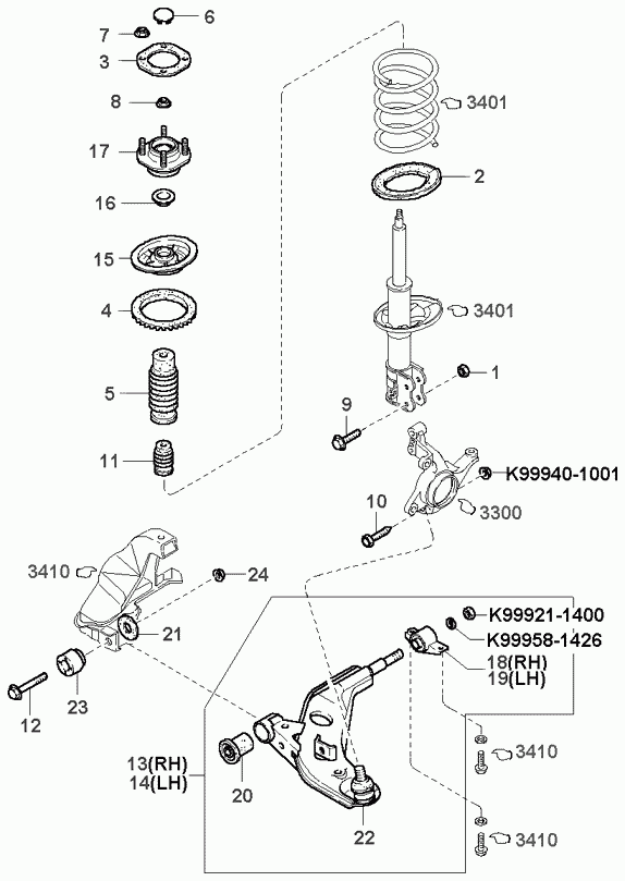 MAZDA 0K9A63446Y - Piekare, Šķērssvira ps1.lv