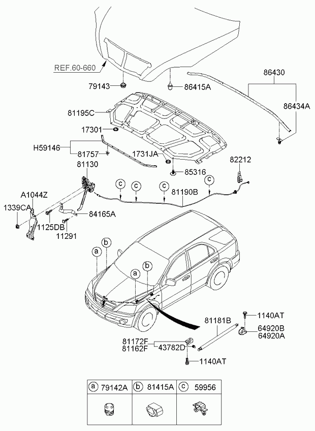 KIA 81181-3E011 - Gāzes atspere, Motora pārsegs ps1.lv