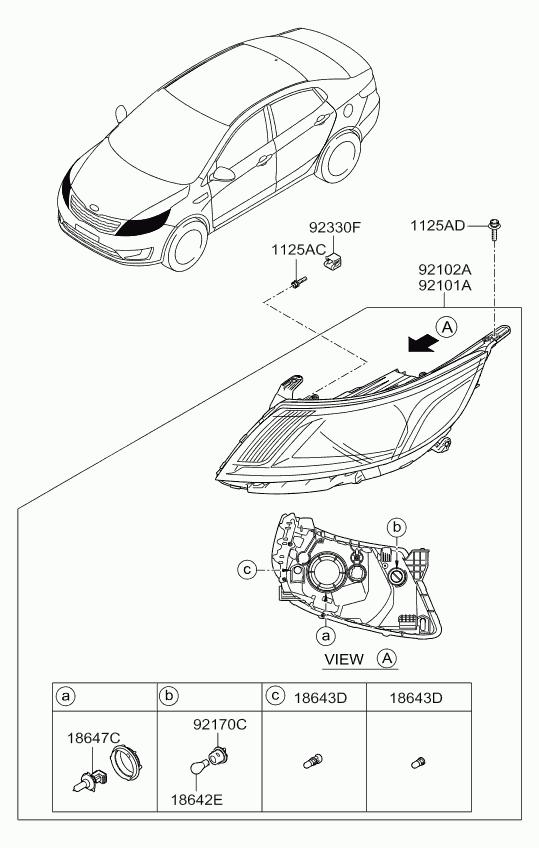 KIA 18647-61566 - Kvēlspuldze, Miglas lukturis ps1.lv