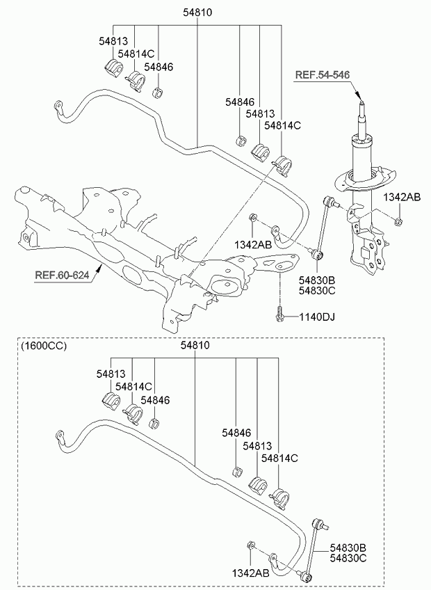 Hyundai 54830-1P000 - Stiepnis / Atsaite, Stabilizators ps1.lv